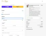 S7FQ635G coupon verification screenshot