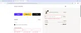 SIPSEPT15 coupon verification screenshot
