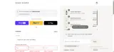 WRDIANAOCASIO coupon verification screenshot