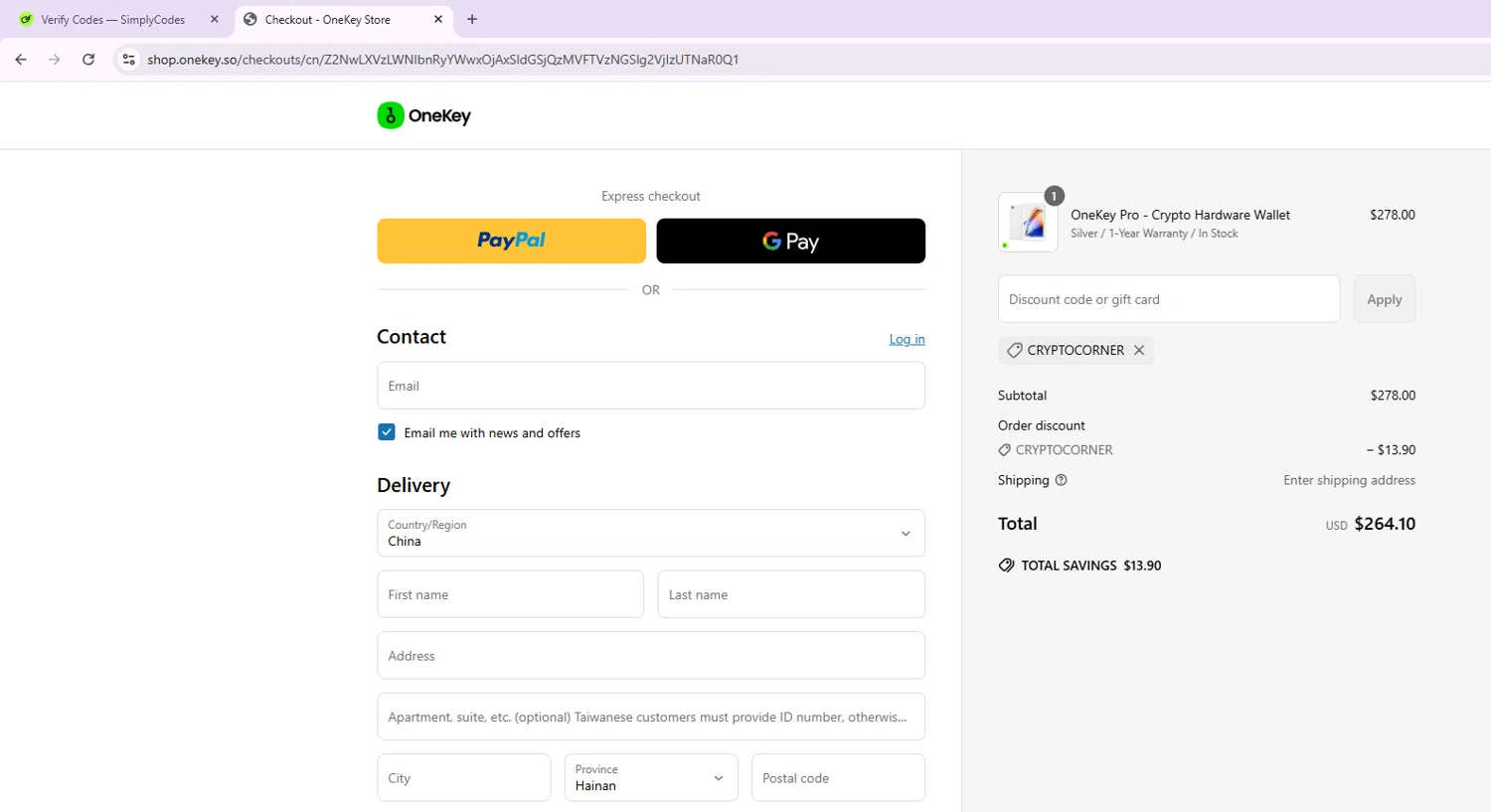 OneKey promo code screenshot showing code CRYPTOCORNER applied at OneKey checkout page. Uploaded by SimplyCodes community member ManTheWeed on May 30, 2025