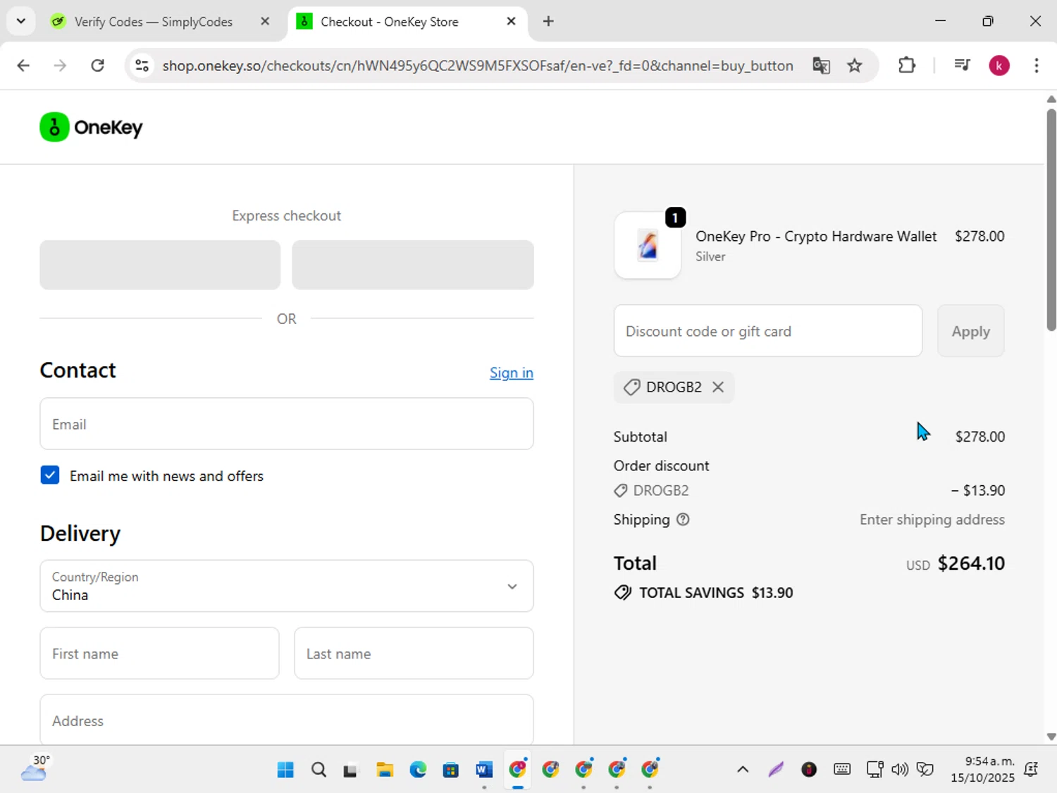 OneKey promo code screenshot showing code DROGB2 applied at OneKey checkout page. Uploaded by SimplyCodes community member karoline on Oct 15, 2025