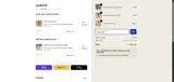 JAMIEDROID coupon verification screenshot