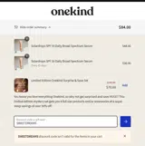 SWEETDREAMS coupon verification screenshot