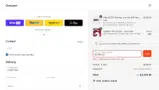 XTEXTRA100 coupon verification screenshot