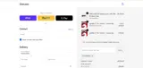 SCHATCO coupon verification screenshot
