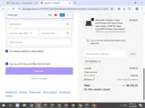 SCHATCO coupon verification screenshot