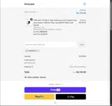 LASERGUYS coupon verification screenshot