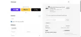 XRF coupon verification screenshot
