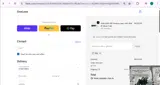 ERIK coupon verification screenshot