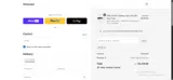 XT coupon verification screenshot