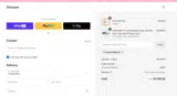 MAKEORBREAK coupon verification screenshot