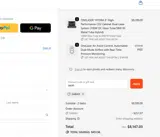 sarah coupon verification screenshot