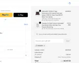 jennifer coupon verification screenshot