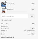 SAVENOW20 coupon verification screenshot