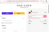 Iwd2026 coupon verification screenshot