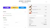 MATTJHONFIT coupon verification screenshot