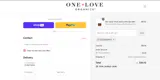 ITSLUCIASMITH coupon verification screenshot