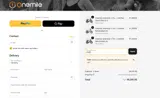 Onemilebike coupon verification screenshot