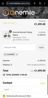COUPERT coupon verification screenshot