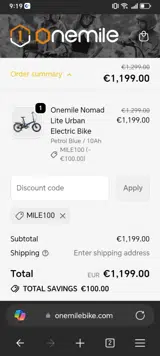 Onemilebike coupon verification screenshot