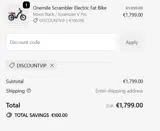 Onemilebike coupon verification screenshot