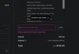 SS10 coupon verification screenshot