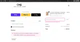 LABORDAY coupon verification screenshot