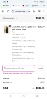 LABORDAY coupon verification screenshot