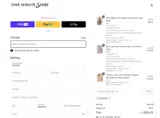 MEGA20 coupon verification screenshot