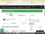 SABD05 coupon verification screenshot