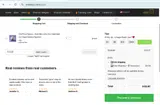 FIG25 coupon verification screenshot