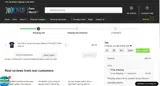 PROFITGROWTH coupon verification screenshot