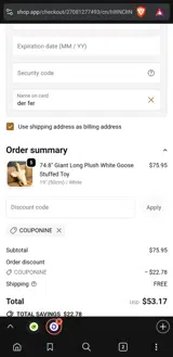 COUPONINE coupon verification screenshot