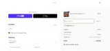 NEWCODE coupon verification screenshot