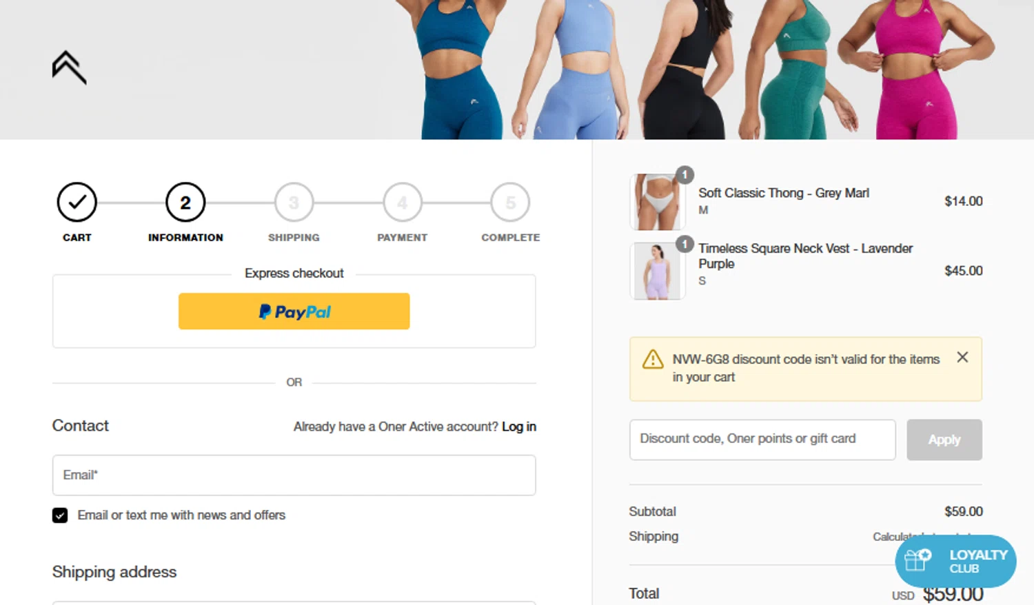 Oner Active Discount Codes 10 Off October 2024