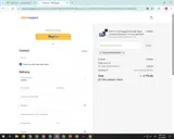 JONAIVERVARGAS683 coupon verification screenshot