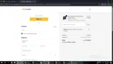 SERENE coupon verification screenshot