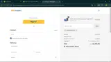 ONERugged10k coupon verification screenshot