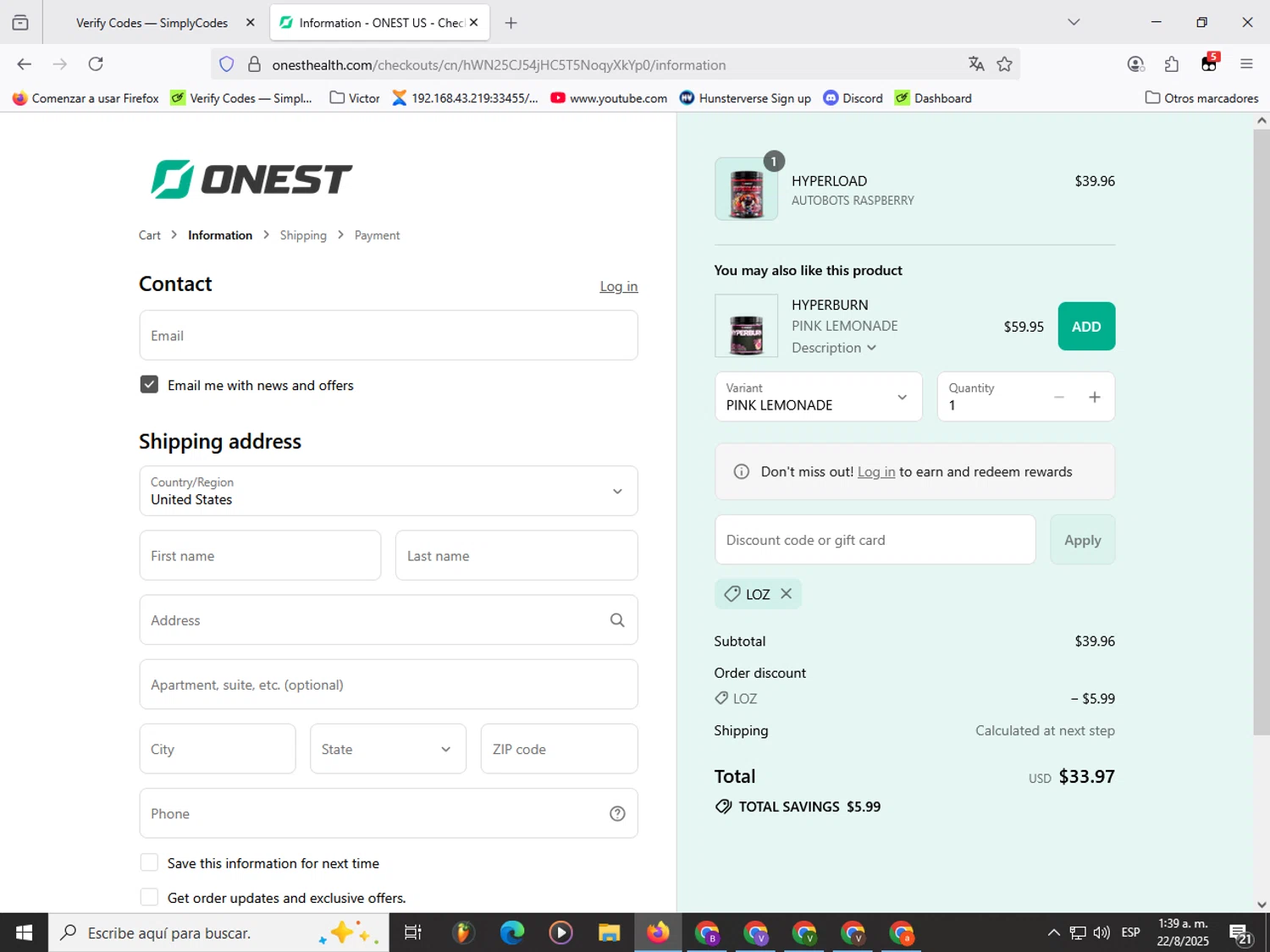 Onest Health discount code screenshot showing code LOZ applied at Onest Health checkout page. Uploaded by SimplyCodes community member Garou_Y2K on Aug 22, 2025