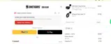 PJ10 coupon verification screenshot