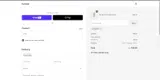 SAVE10 coupon verification screenshot