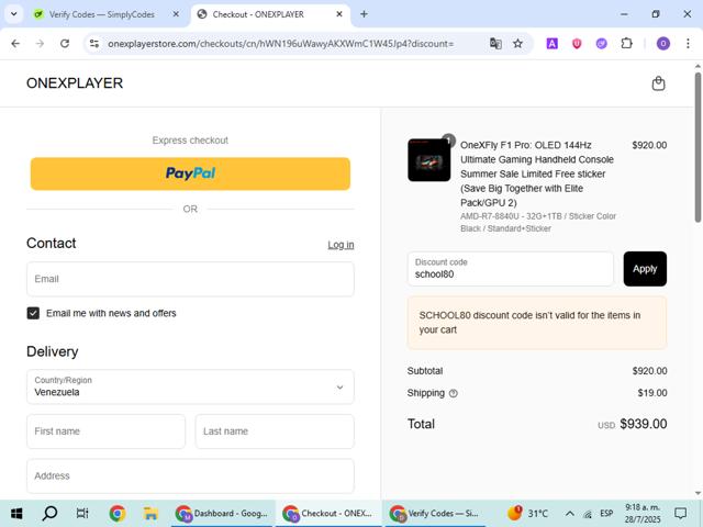 ONEXPLAYER checkout page showing ONEXPLAYER discount code box | Screenshot taken by SimplyCodes community member on Jul 28, 2025