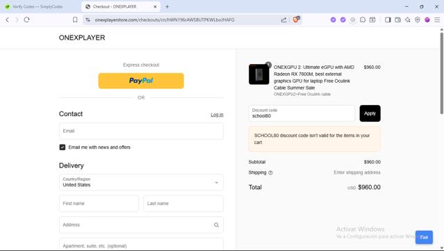 ONEXPLAYER checkout page showing ONEXPLAYER discount code box | Screenshot taken by SimplyCodes community member on Jul 28, 2025