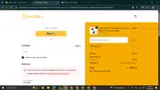 OFF10 coupon verification screenshot