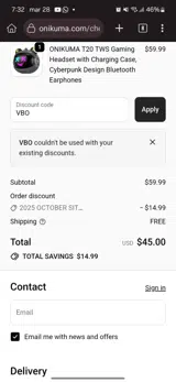 VBO coupon verification screenshot