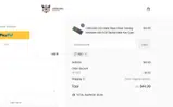VBO coupon verification screenshot