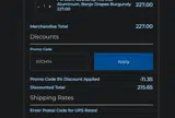 Online EEI coupon verification screenshot
