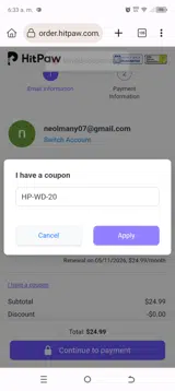 HP-WD-20 coupon verification screenshot
