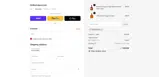 COMEBACK10 coupon verification screenshot