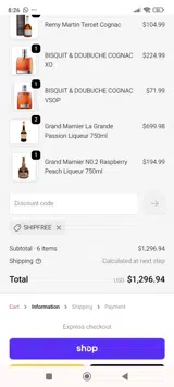 shipfree coupon verification screenshot